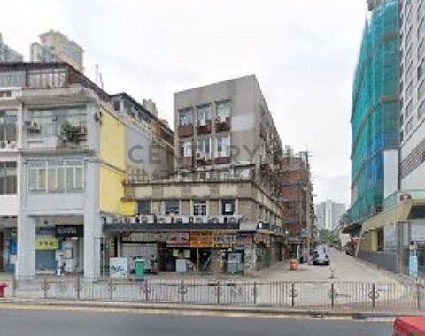 PRINCE EDWARD RD W 414 Kowloon City L K200171 For Buy