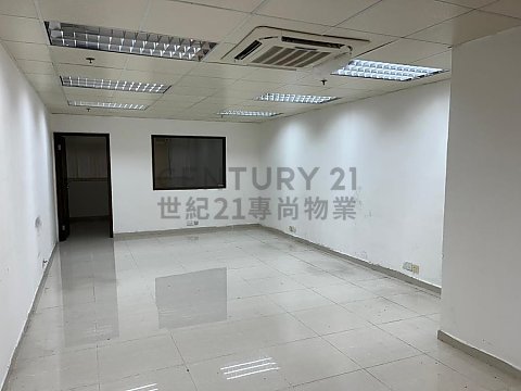 EAST SUN IND CTR Kwun Tong L K196774 For Buy