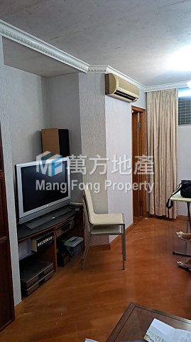 KAM FUNG COURT PH 01 Ma On Shan H C005160 For Buy