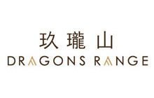 玖瓏山 沙田 低層 1579330 售盤