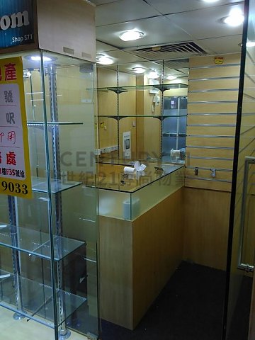 SINCERE PLAZA Mong Kok L T198375 For Buy