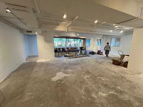 达成商业大厦 尖沙咀 低层 C120175 售盘