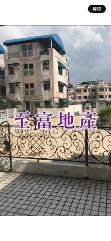 泰亨豪園 大埔 頂層 1575986 售盤