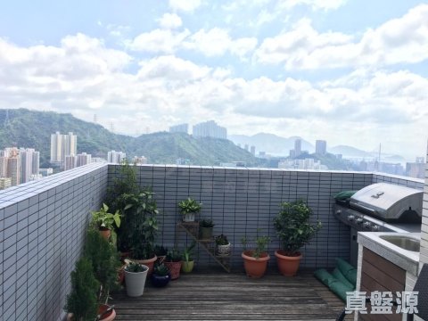 PRIMROSE HILL TWR 03 Kwai Chung 1505550 For Buy