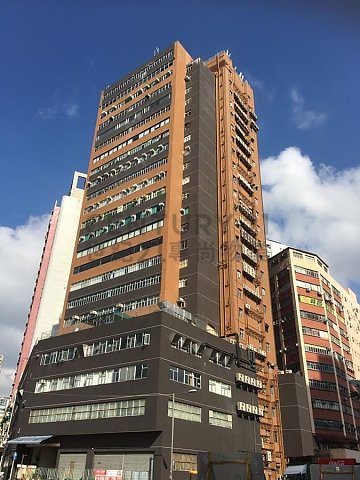 WANG FAI IND BLDG San Po Kong H K196912 For Buy