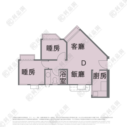 碧湖花園 粉嶺 高層 1540270 售盤