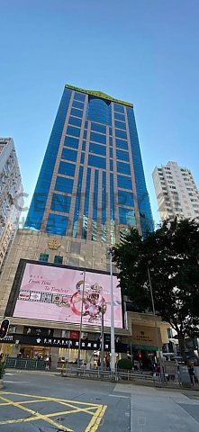 EMPEROR GROUP CTR Wan Chai H C196924 For Buy