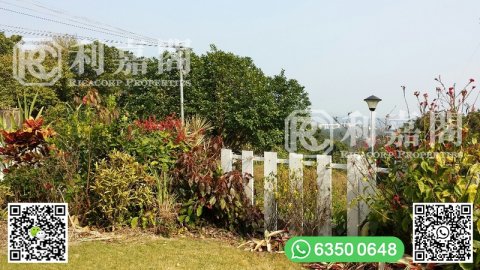 NAM SHAN VILLAGE Sai Kung All 1543760 For Buy