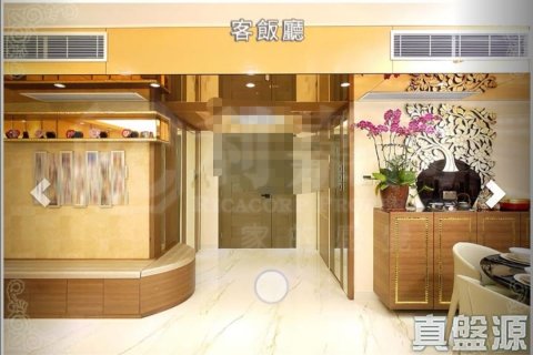 TIERRA VERDE BLK 03 Tsing Yi 1564548 For Buy