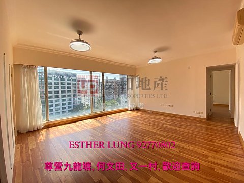 翰林苑 九龙塘 K132416 售盘