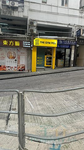 嘉安苑 北角 地下 C505036 售盤