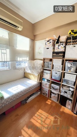 FOOK SING COURT Sheung Wan H 1485622 For Buy