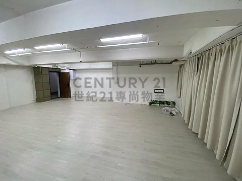 KOWLOON BAY IND CTR Kowloon Bay L C129624 For Buy