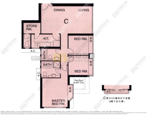 MONTE VISTA BLK 15 Ma On Shan L 1440029 For Buy