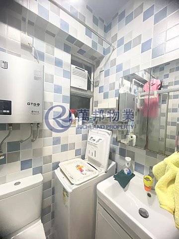 FORTUNE PLAZA Tai Po H R164142 For Buy