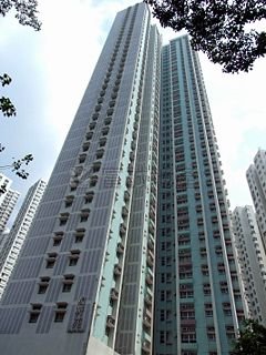 KING HIN COURT (HOS) Diamond Hill H G012758 For Buy