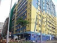 WING HIN FTY BLDG San Po Kong M K200107 For Buy