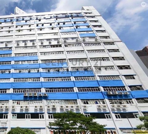 MAI WO IND BLDG Kwai Chung M K198720 For Buy