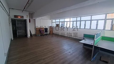 敬运工业大厦 观塘 高层 C188106 售盘