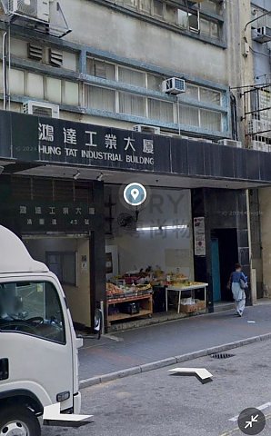 HUNG TAT IND BLDG Kwun Tong L C143354 For Buy