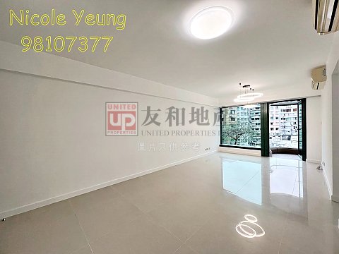 MERIDIAN HILL BLK 02 Kowloon Tong K132220 For Buy
