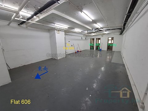华成工商中心 观塘 中层 C518832 售盘