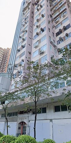 荃昌中心, 荃湾 低层 C195572 售盘