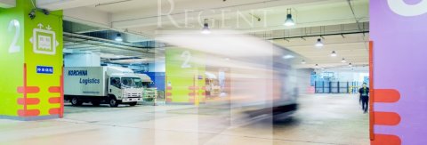 Goodman Global Gateway (嘉民國際訊通中心) 