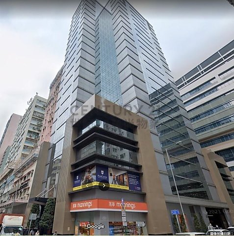 PEAKCASTLE Cheung Sha Wan H C067954 For Buy