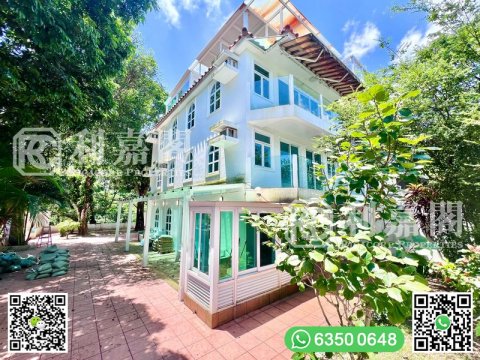 NAM SHAN Sai Kung All 1554240 For Buy