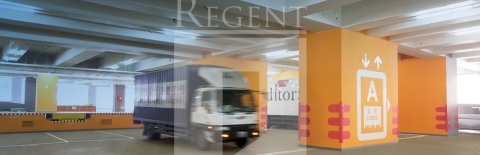 荃湾工业大厦, 嘉民达力中心