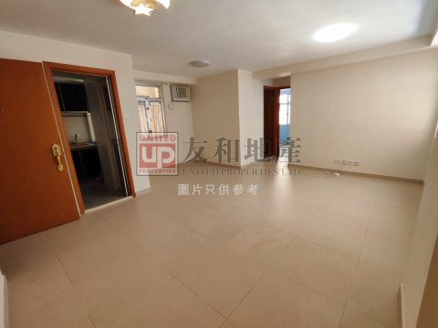 MERRY COURT  Kowloon Tong K140256 For Buy
