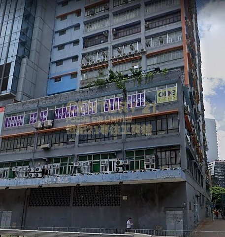 捷景工业大厦 新蒲岗 中层 K205263 售盘