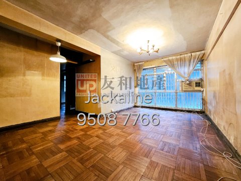 ALICE COURT BLK B Kowloon Tong L T183543 For Buy