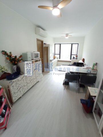 PARK ISLAND  Ma Wan 001150 For Buy