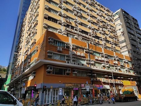 WING KUT IND BLDG BLK B Cheung Sha Wan L K187945 For Buy