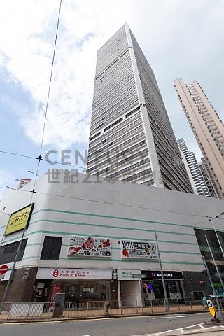 HONG KONG PLAZA Kennedy Town H K201252 For Buy