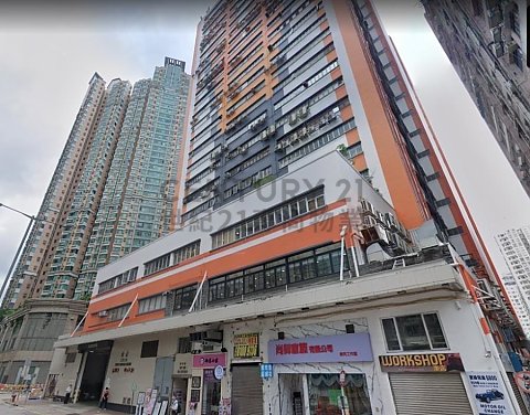 YOUNG YA IND BLDG Tsuen Wan L K200273 For Buy