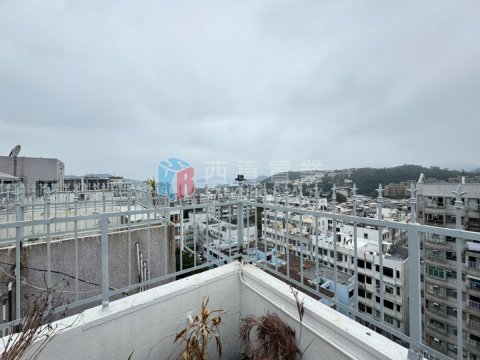 西貢苑