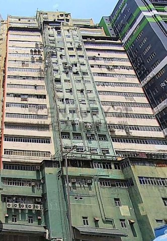 隆盛工廠大廈 荃灣 高層 K193517 售盤