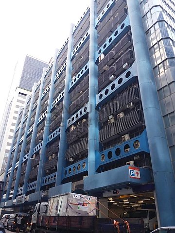 PACIFIC TRADE CTR Kowloon Bay M C105474 For Buy