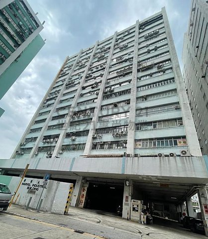 MARVEL IND BLDG BLK A Kwai Chung M K190682 For Buy