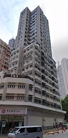 SIN HUA BUILDING Kwai Chung L C100232 For Buy