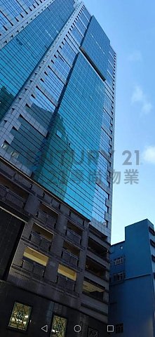 亞洲貿易中心 葵涌 高層 C202997 售盤