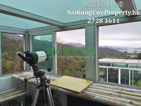 SAI KUNG DUPLEX WITH SEA VIEW ROOFTOP Sai Kung 009789 For Buy