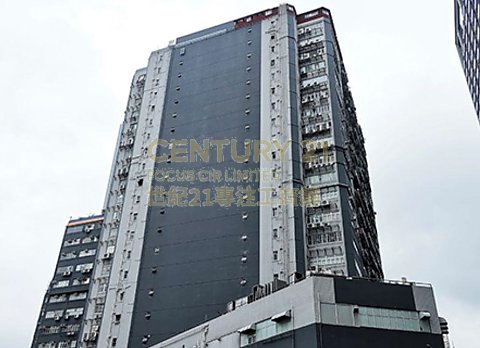 六合工業大廈 新蒲崗 低層 K205300 售盤