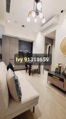 PHOENEXT Wong Tai Sin L 1440434 For Buy