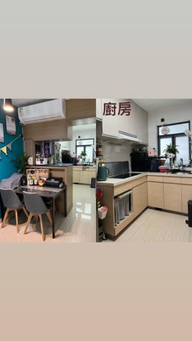 蘆慈田村 95080030