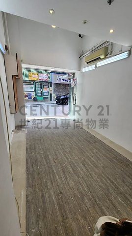 GOODWILL GDN Sai Ying Pun L C202562 For Buy