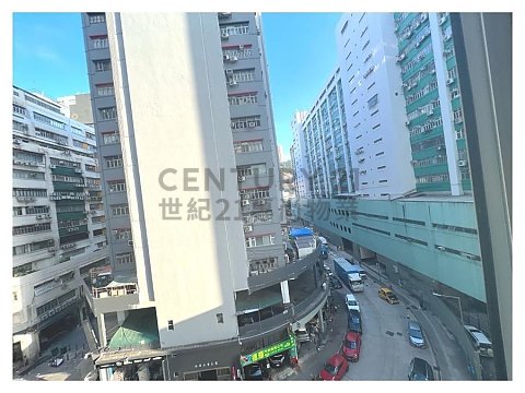 華業工業大廈 葵涌 高層 C151843 售盤